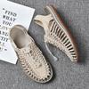 Men's Woven Casual Beach & Outdoor Sandals - Roman Style Water & Wading Shoes