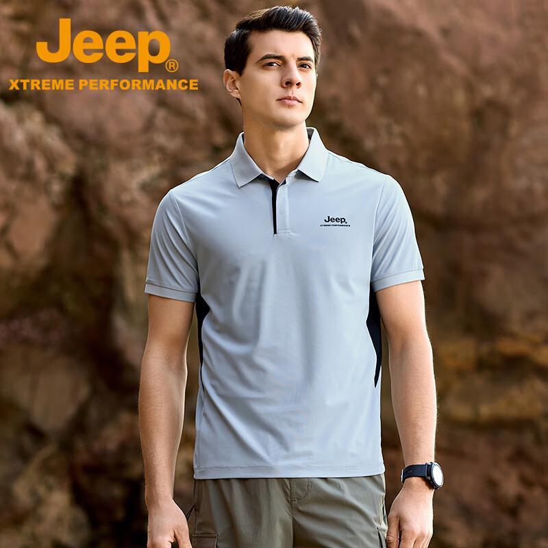 Jeep Men s Moisture-Wicking Short Sleeve Polo Shirt 4XL