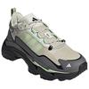 adidas Citywowlk MT Polozelené Jiskřivé Uhlové Unisex Tenisky Krémová Hliníková IH7746