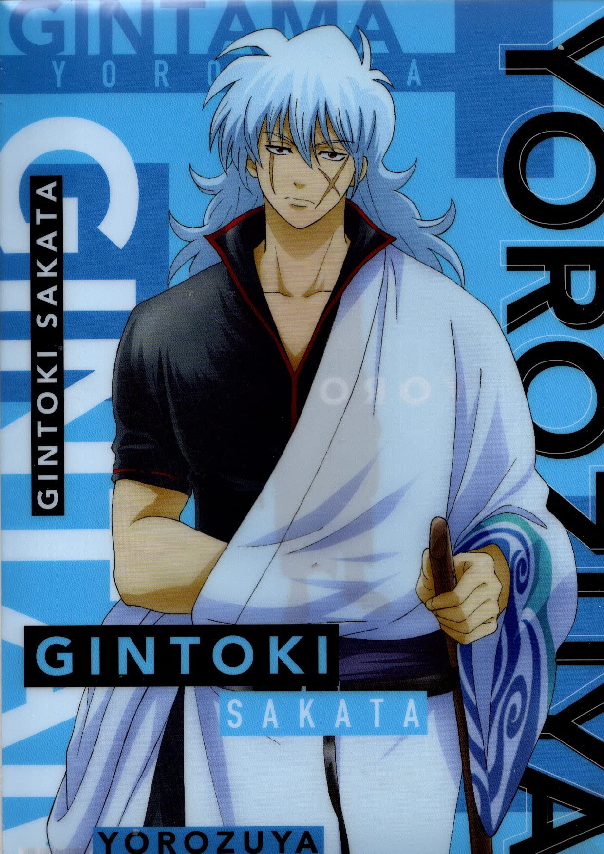 

Clear File Gintama MOVIC 1021 Sakata Gintoki