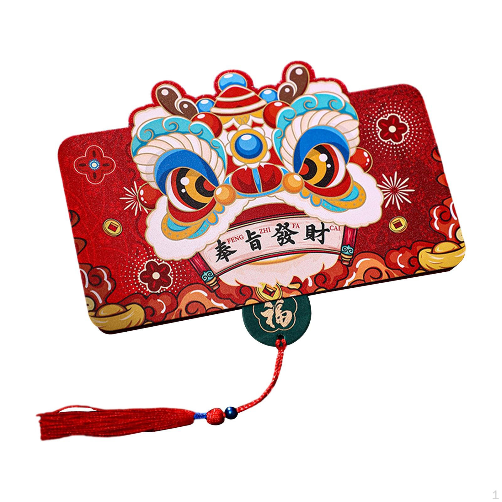 

Красный конверт на китайский год, лунные счастливые деньги, пакет Hong Style D