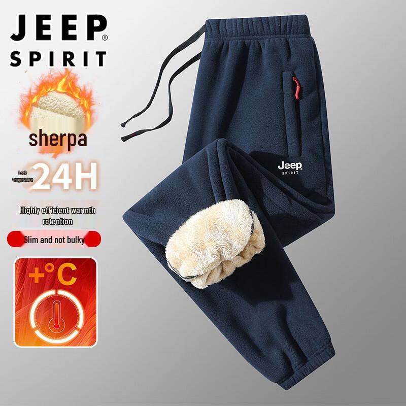 Мужские термо-штаны из овечьей шерсти JEEP SPIRIT 7XL