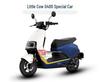 Niu G400 Waterproof Foot Pad & Seat Cover for Electric Motorcycle