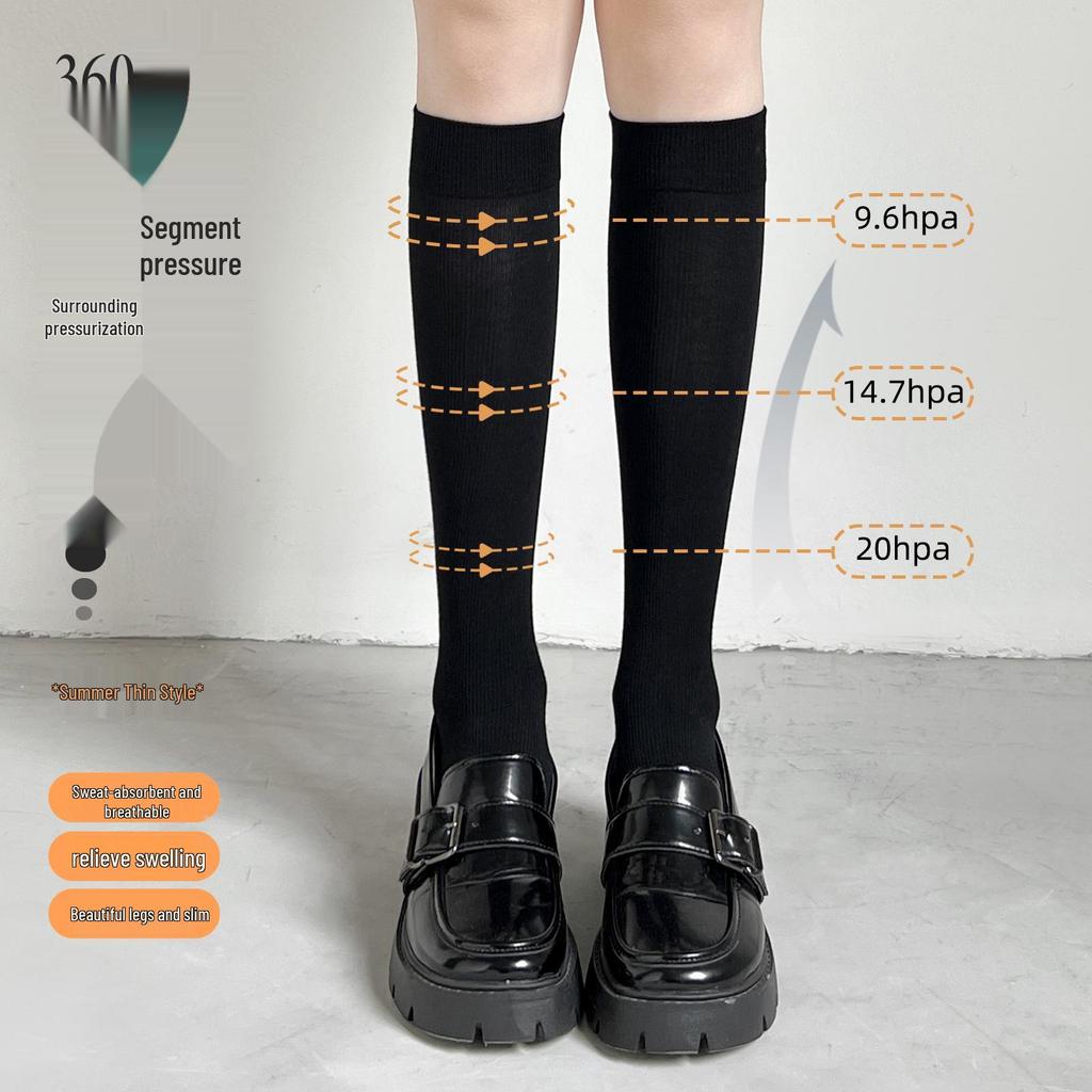 Women's Mid-Calf Socks - Autumn/Winter, Versatile Solid Color, Slimming Over-the-Knee, Anti-Pilling