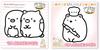 Nobu Company Sumikko Gurashi Variety Set Classroom Polar 2-Type (Penguin? & Cat/Bread Bear) SG4478-SET