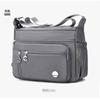 omen's bag orea multi-functional large-capacity niche travel nylon messenger bag aigou shoulder bag