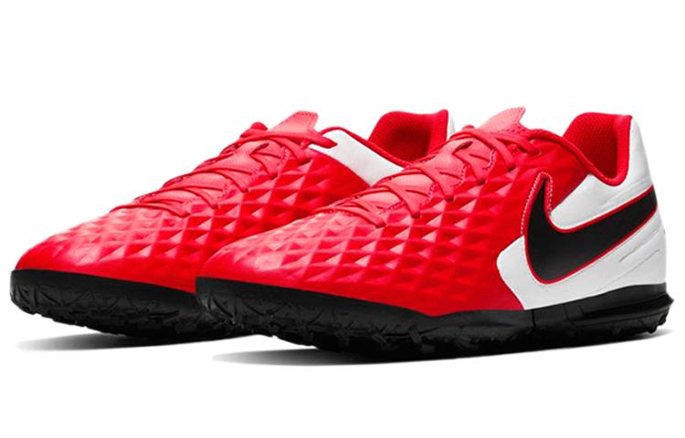 Nike Jr. Legend 8 Club TF Tráva 'Bílá Červená' AT6109-606