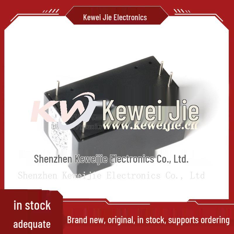 AC-DC Isolated Step-Down Power Module: 220V To 3.3V/5V/12V/24V