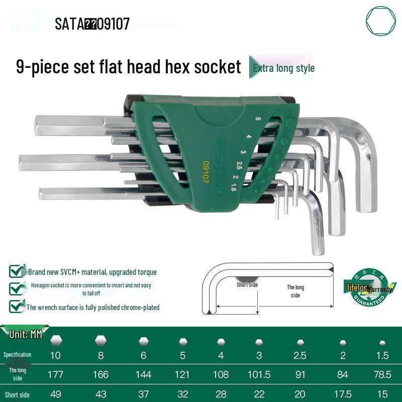 Hexagon Torx Wrench and Screwdriver Set