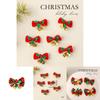 Christmas Mini Butterfly Bell Pendant Set Holiday Decoration Props For Festive Gift Present