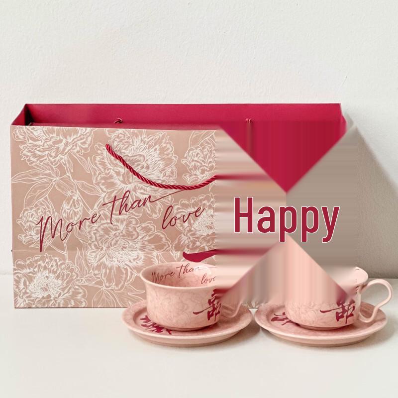 

OLOEY Joyful Pink Couple Coffee Cup and Saucer Set