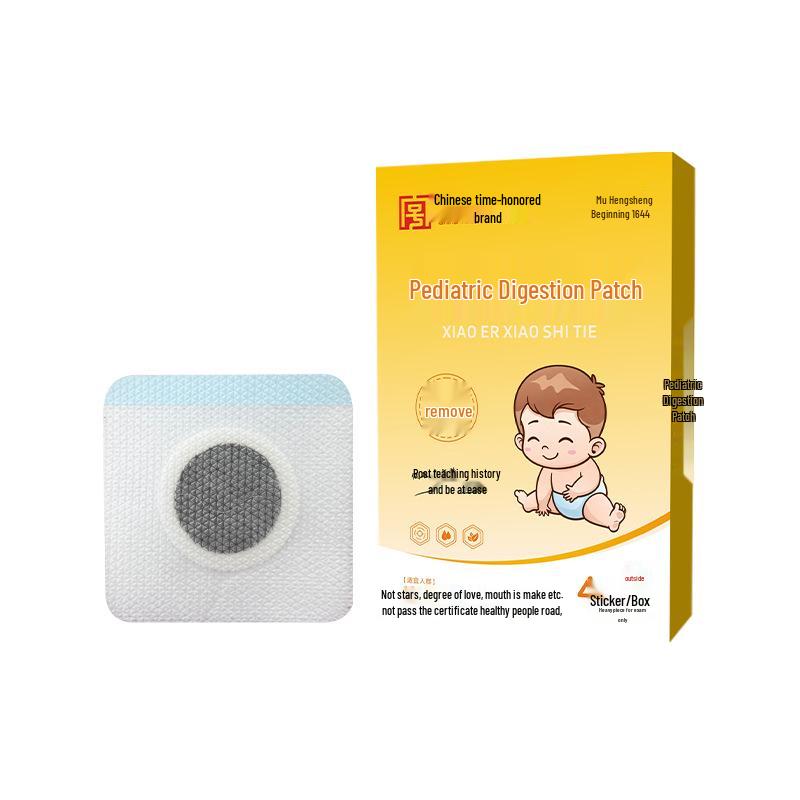 Pediatric Digestion Honey Patch - Low-Allergy Silicone Gel for Stomach and Spleen Strengthening
