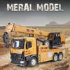 1:24 Symulacja Duża Ciężarówka Mieszalnik Dźwig Alloy Model Ciężarówki Inżynieryjnej Ozdoba Zabawka Odlew Stopowy Model Samochodu Metalowy Kolekcjonerski