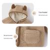 JELLYBABY Kids Anti-Bacterial Far Infrared Hooded Fleece Jacket