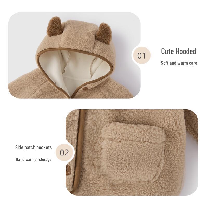 JELLYBABY Kids Anti-Bacterial Far Infrared Hooded Fleece Jacket