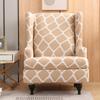 Copridivano per poltrona Wingback, 2 pezzi/set, copridivano elasticizzato, copripoltrona, protezione per mobili, fondo elastico per soggiorno