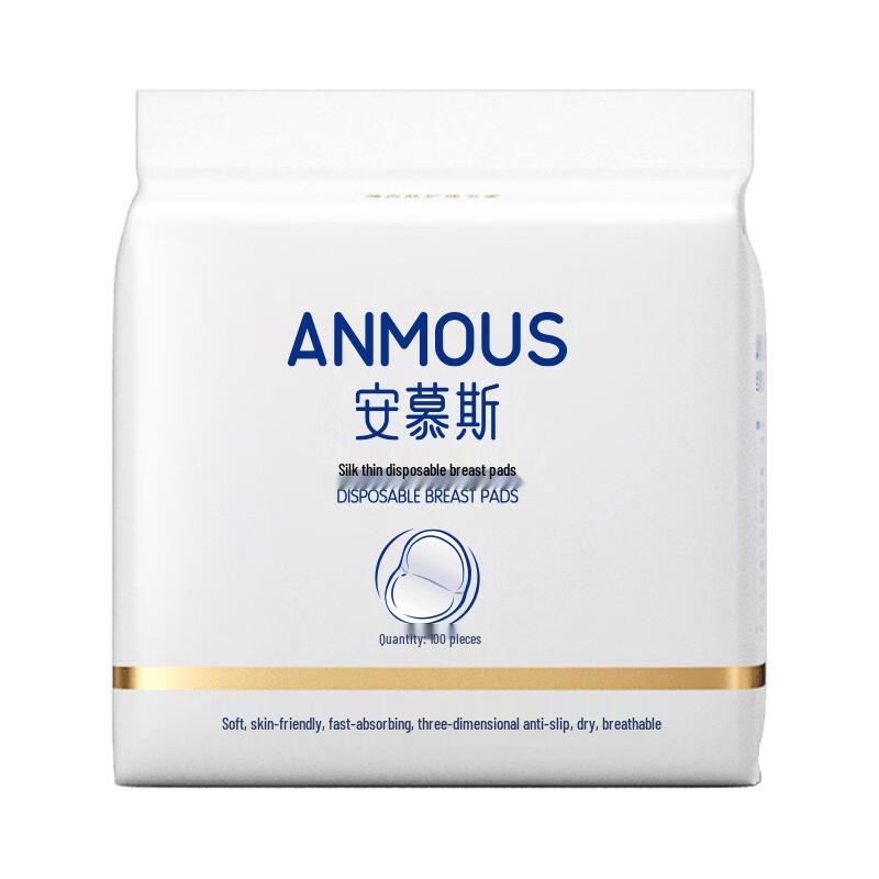 

Anmous Disposable Breast Pads, 100 Count