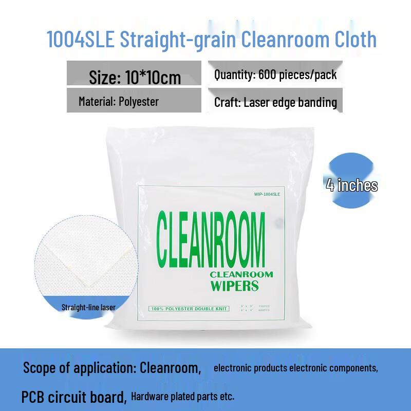 Jiemengzhe Ultra-Fine Dust-Free Industrial Wiping Cloth