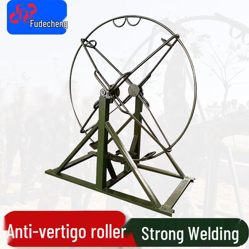 Anti-Dizziness Training Roller