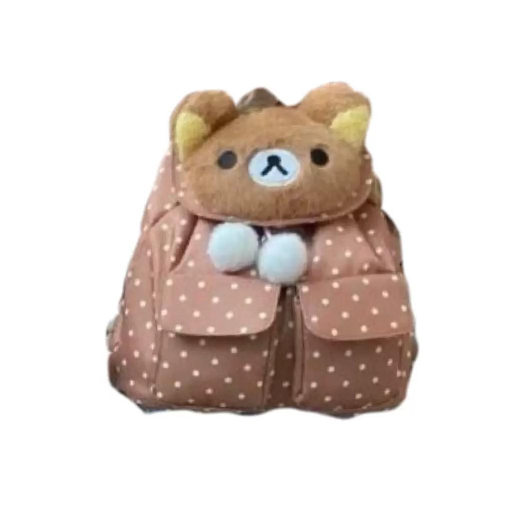 Rilakkuma Niedlicher Punktmuster Schülerrucksack Mit Geräumigem Hauptfach