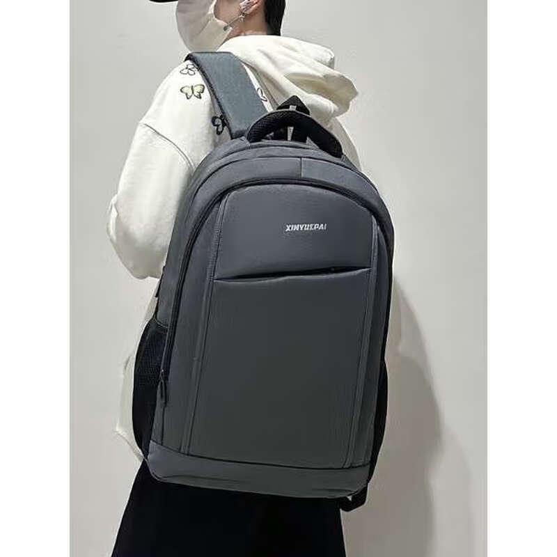 Men's 15.6-inch Laptop Business Travel Backpack