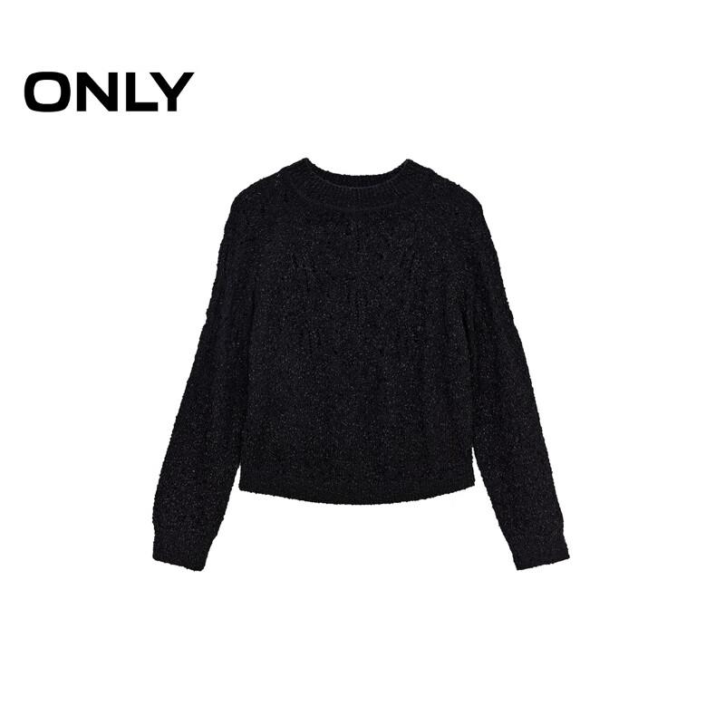 ONLY Women's 3D Mesh Raglan Knitted Sweater