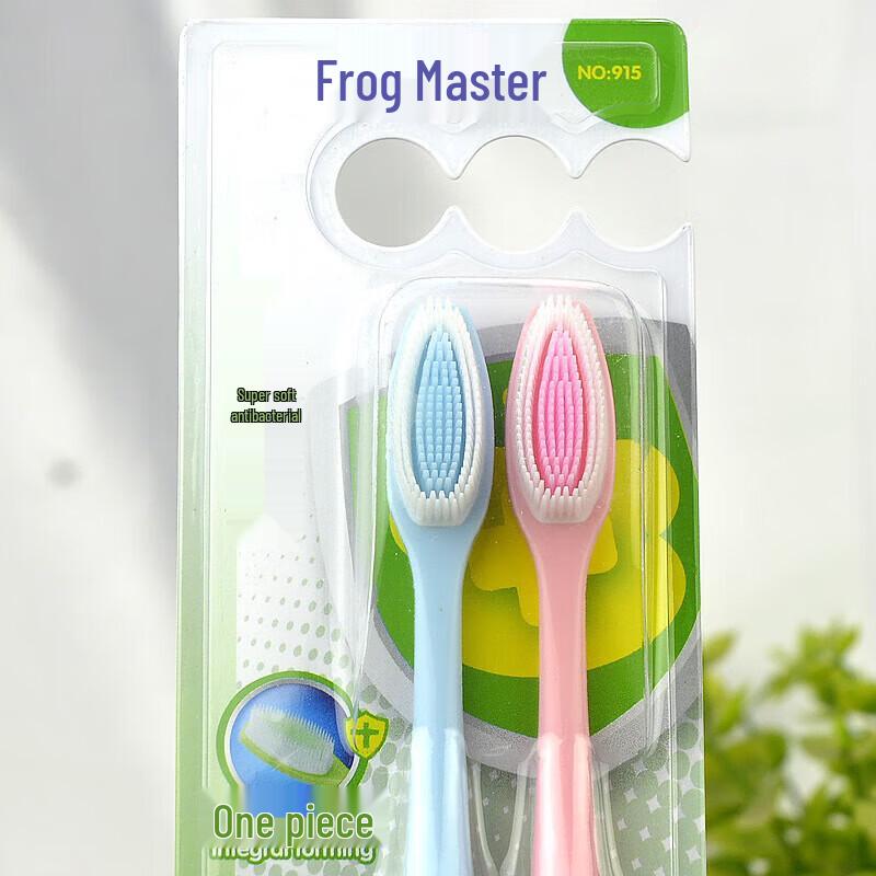 Frog Prince Cherry Kids Lip Balm & Nano Toothbrush Set