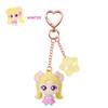aespa Teenieping X aespa FIGURE KEYRING Cutie Ver. Character Keychain