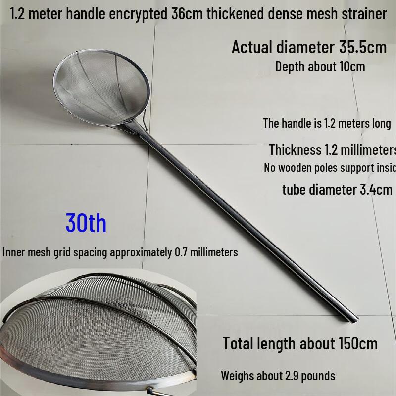 Jingyuheng Long-Handle Stainless Steel Mesh Skimmer