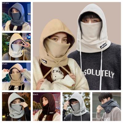 Zimowa czapka bawełniana Lei Feng gruba ciepła wiatroodporna i mrozoodporna ochrona uszu maska na szyję osłona głowy wersja unisex