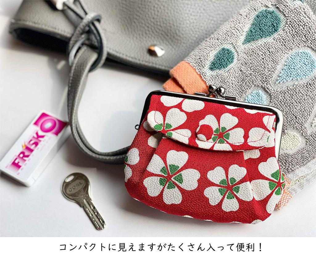 Biandu Clasp Wallet with Pocket and Coin Japanese Made In Kyoto Parent-Child Purse, Chirimen, Pattern, (Nadeshiko (Black))