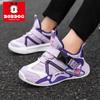 Babudou Wasserdichte Leder-Sportschuhe für Mädchen - Leichte Frühjahrs-/Herbst-Freizeitsneaker für kleine Prinzessinnen