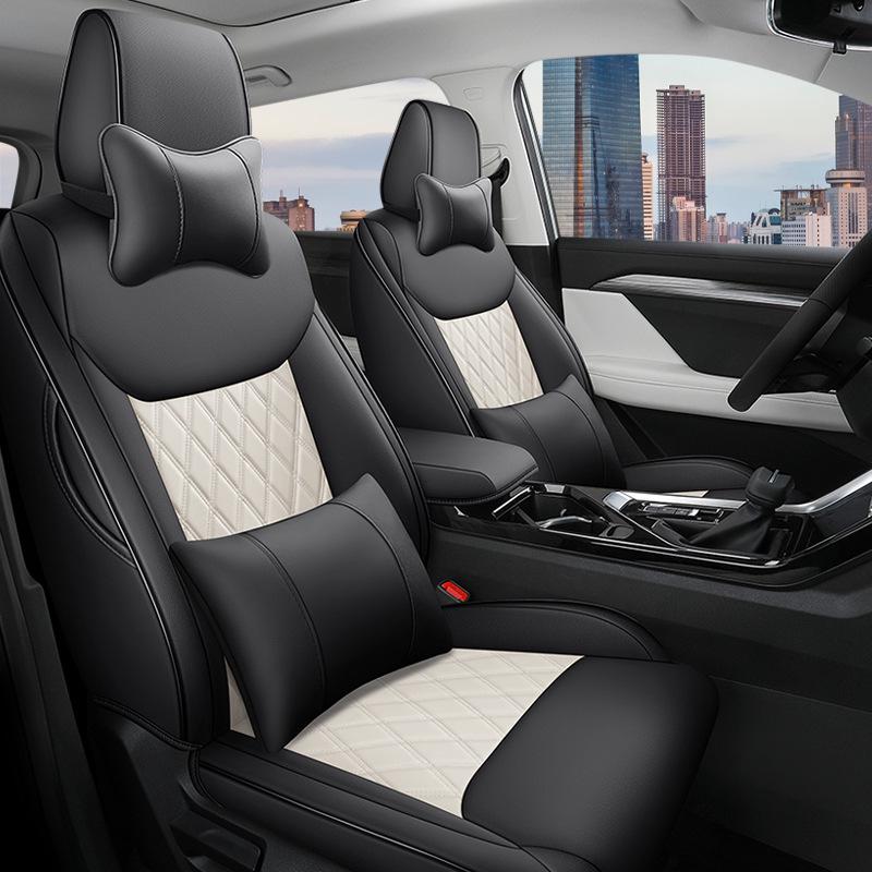 Wuling Xingchen Leather Seat Cover - All-Season, Full-Surround, Universal Fit for 5 Seats