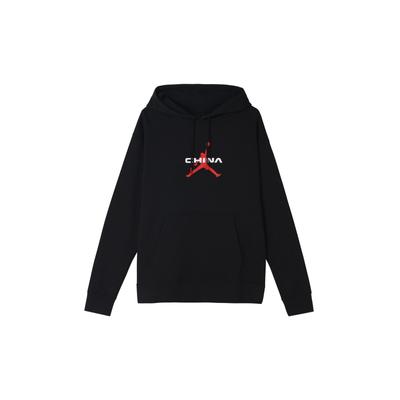 Casual Sport Drawstring Hoodie Pullover Men Tops Black DH4344-010