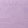 Premium Happy School Rilakkuma Pencil Case PT05601 San-X