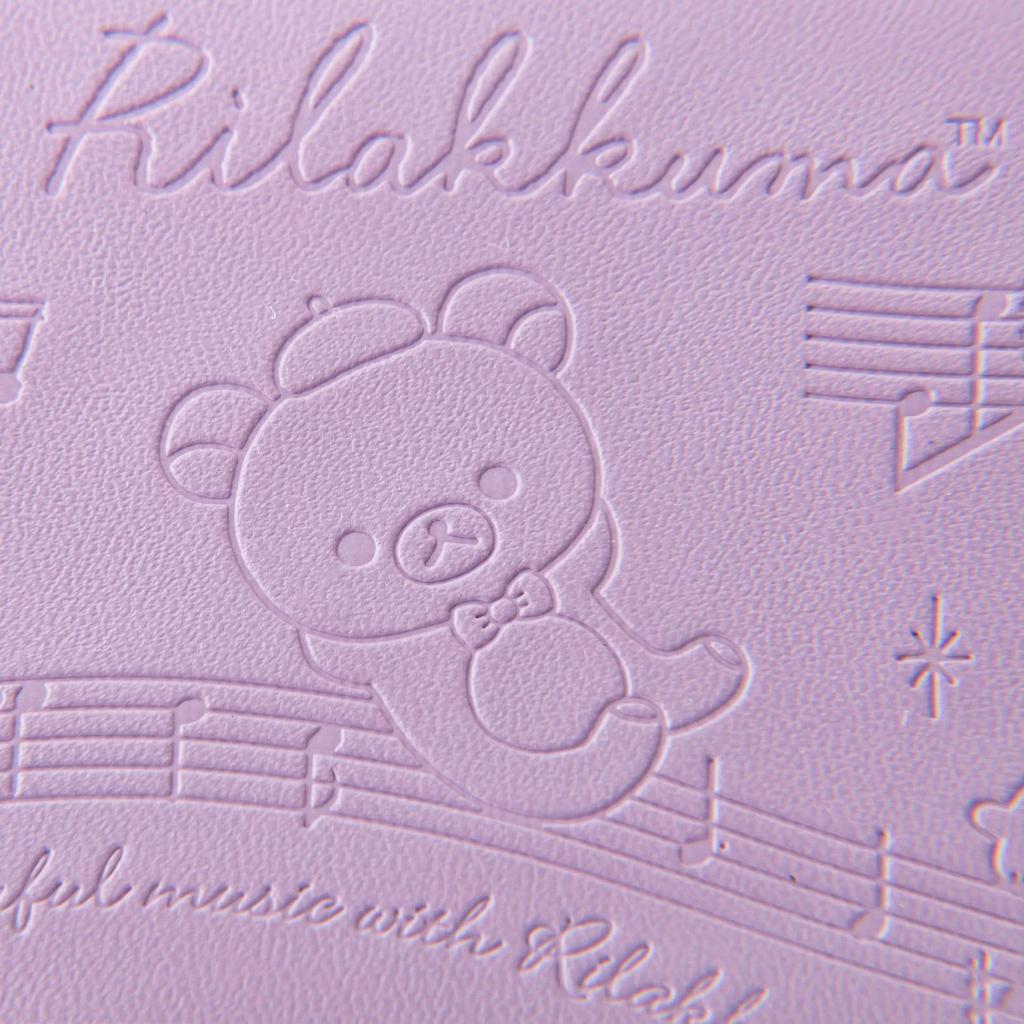 Premium Happy School Rilakkuma Pencil Case PT05601 San-X