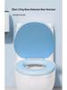 Retro Thickened Soft Foam Toilet Seat Ring - Comfortable, Colorful Design