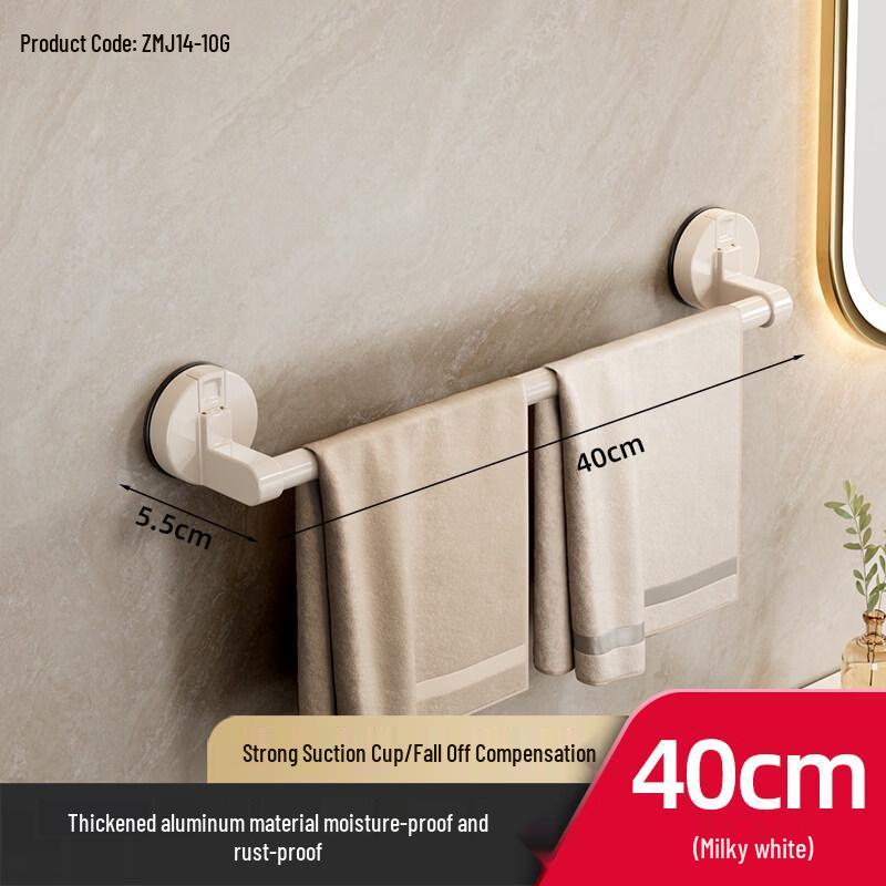 Handun Suction Cup Towel Bar for Bathroom