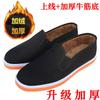 Cloth Shoes Men's Spring Work Black Lasagna Cloth Shoes Black Cloth Shoes