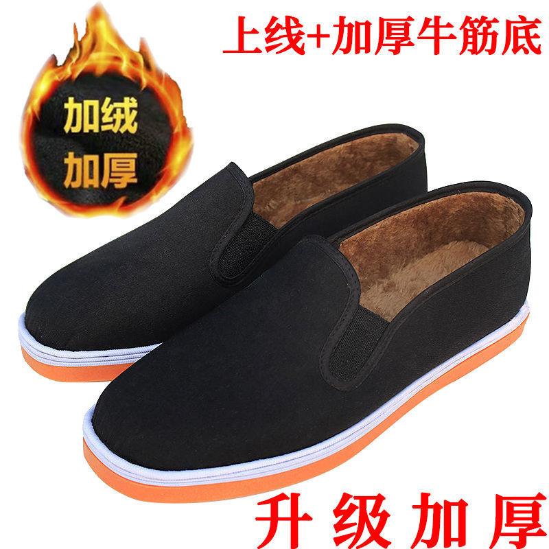 Cloth Shoes Men's Spring Work Black Lasagna Cloth Shoes Black Cloth Shoes