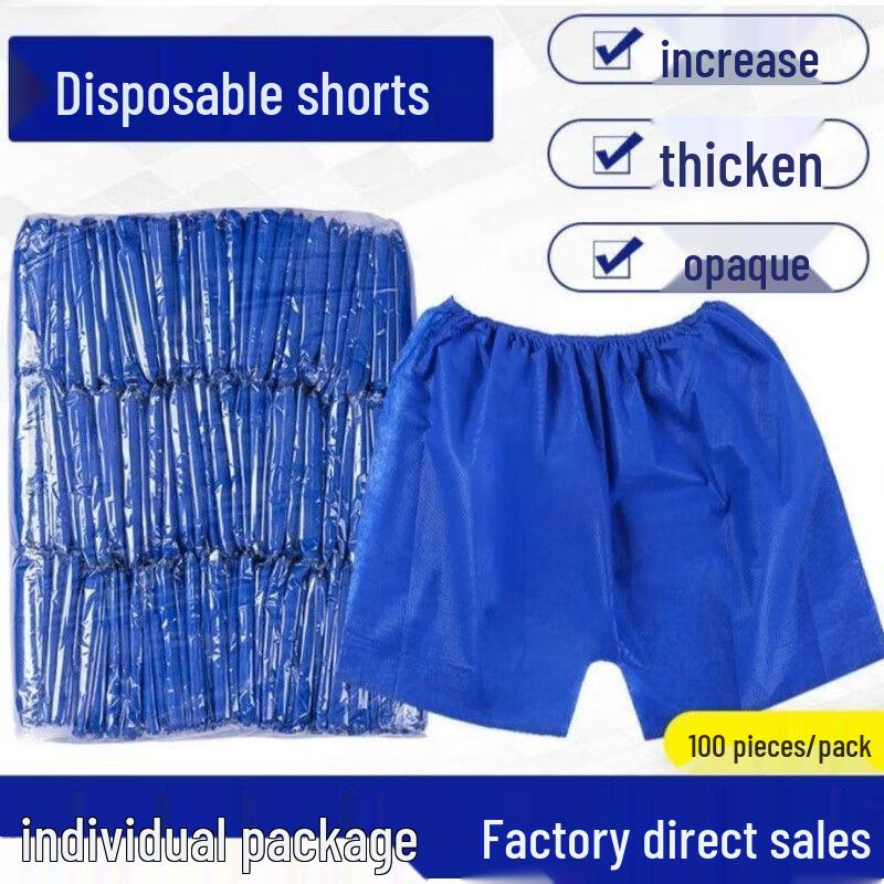 

Yilimeng Disposable Non-Woven Boxer Shorts One Size