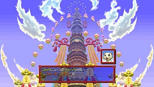 Mystery Dungeon Shiren the Wanderer 5 Plus: Tower of Fortune and Dice of Fate - PSVita