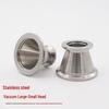 Stainless Steel KF40 to KF50 Vacuum Reducer Adapter