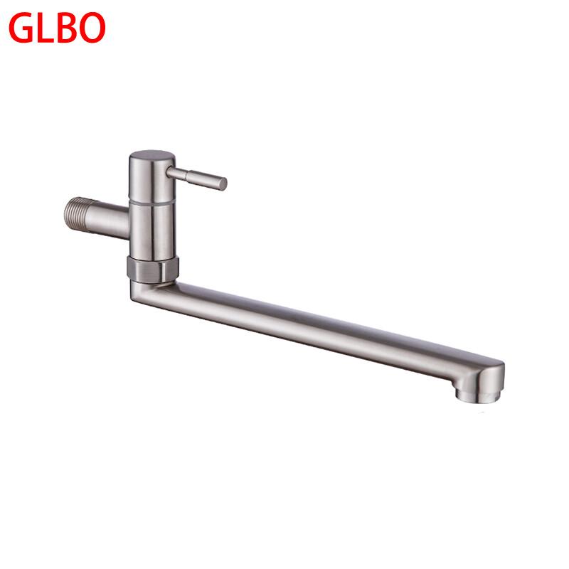 GLBO 304 Stainless Steel Wall-Mounted Swivel Faucet