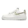 Air Force 1 Pixel SE