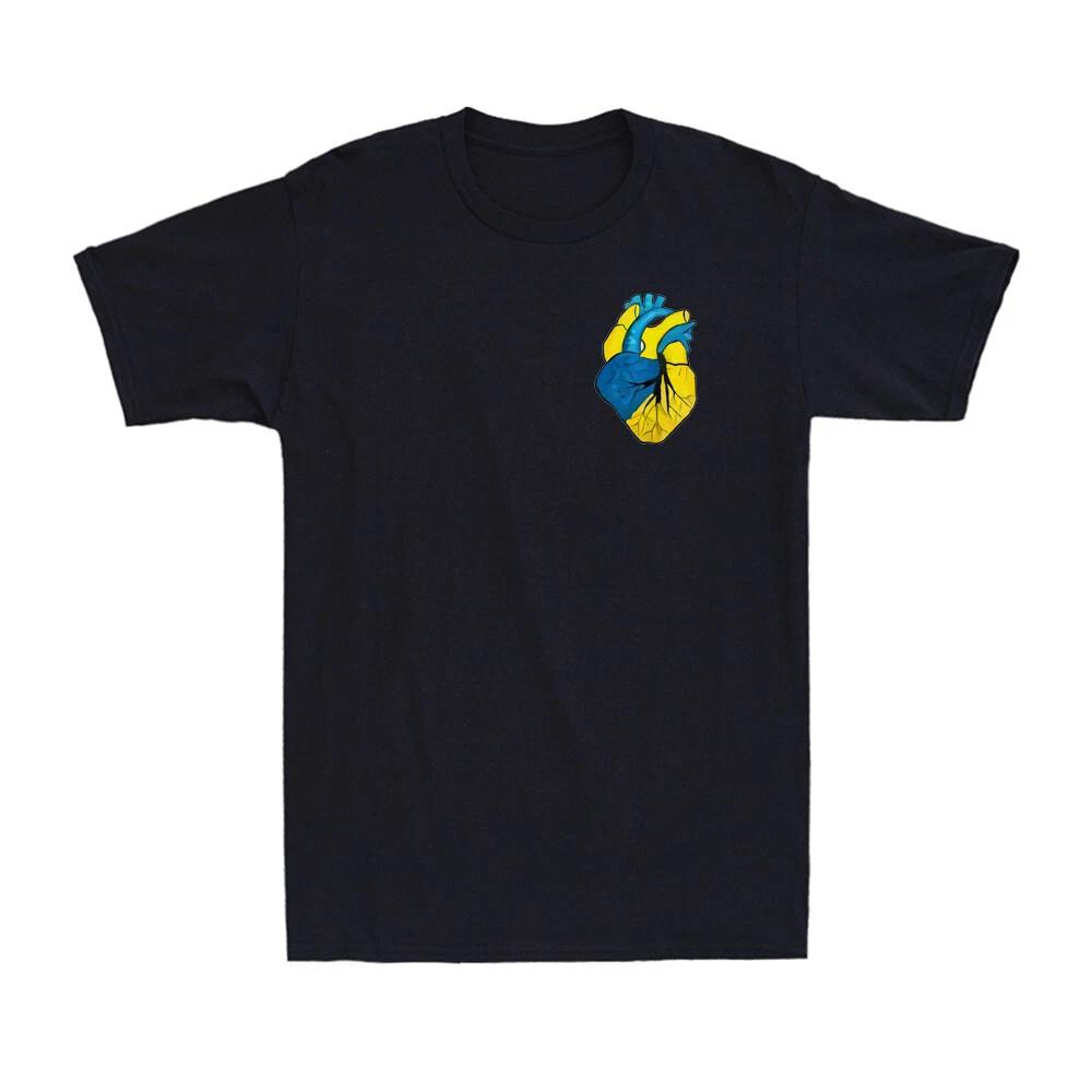 Ukrainian Patriotic Flag Blue Yellow Heart Ukrainian flag Novelty Men s T-Shirt S