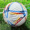 PU Classic Football Training Ball Competition Sports Competition Wear-resistant Explosion-proof Football soccer ball