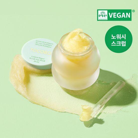 Tokobo Overnight Lip Mask 20ml (4 Types)