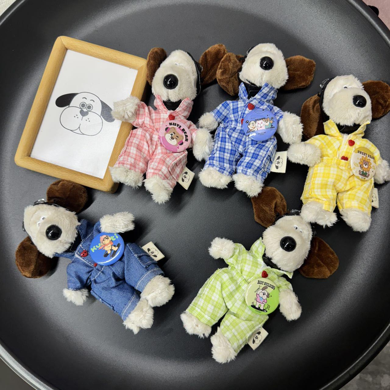 

Pet Dog Chief T-Shirt - Spring/Summer Mini Print Apparel 15cm Keychain