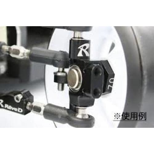 ASL Front Knuckles (Left and Right Set) for RWD Drift Cars (RD-001)